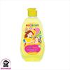 Gambar PROBABY Baby Bath Hair Body 200 ml - Silky Cuddle dari BAYININJA Jakarta Barat 6 Tokopedia