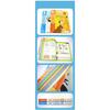 Gambar Buku Evan Moor Top student, Buku workbook belajar anak, Buku pelajaran - Evan-PreK dari Lovely Gubuk Kota Batam 6 Tokopedia