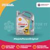 Gambar SHELL RIMULA R4X DIESEL 15W40 5LT dari Cakra Motor 11 Jakarta Barat 1 Tokopedia