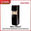Gambar DISPENSER GALON BAWAH POLYTRON PWC-778X dari CANDI ELEKTRONIK Kota Surakarta 1 Tokopedia