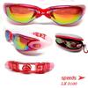 Gambar Kacamata Renang Dewasa Speeds LX 5100 Mirrored Anti Fog UV + Earplug - Biru dari lbagstore Kota Depok 3 Tokopedia