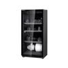 Gambar Everbrait Electric Dry Cabinet MRD 128S for Camera 120 L GARANSI RESMI dari JPCKemang Jakarta Selatan 3 Tokopedia