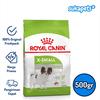 Gambar Royal Canin X-Small Adult Makanan Anjing Dewasa Dry 500gr dari sukapets Jakarta Pusat 1 Tokopedia