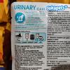 Gambar Royal Canin Urinary Care In Gravy Makanan Kucing Dewasa Wet 85gr dari sukapets Jakarta Pusat 3 Tokopedia