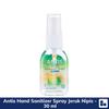 Gambar Antis Hand Sanitizer Spray Jeruk Nipis - 30 ml - LIFEPACK dari lifepack Jakarta Selatan 2 Tokopedia