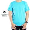 Gambar Kaos Polos Dewasa Pria Lengan Pendek Turkies Cotton Combed 24s - DLT15 - S dari Madia Store Kota Bandung 2 Tokopedia