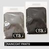 Gambar Celana Jas Hujan Karet OMG WaterProof Raincoat Pants Anti Air PVC OKE - Abu-abu Muda dari lbagstore Kota Depok 4 Tokopedia