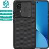 Gambar Nillkin Camshield Pro Case Xiaomi 12 Pro dari HPGadget Bandung Kota Bandung 1 Tokopedia