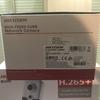 Gambar IP Kamera Hikvision Cube 5MP DS-2CD2455FWD-I H265 dari Raja CCTV Murah Jakarta Utara 2 Tokopedia