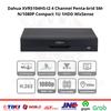 Gambar Dahua XVR5104HS-I2 4 Channel Penta-brid 5M-N/1080P Compact 1U 1HDD dari Raja CCTV Murah Jakarta Utara 1 Tokopedia