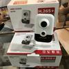 Gambar Kamera IP CUBE Hikvision 2MP DS-2CD2425FWD-I H265 dari Raja CCTV Murah Jakarta Utara 1 Tokopedia