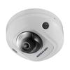 Gambar IP Kamera Dome Hikvision 4MP DS-2CD2543G0-IS dari Raja CCTV Murah Jakarta Utara 3 Tokopedia