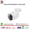 Gambar Dahua DH-IPC-HFW1230SP IP camera 2MP dari Raja CCTV Murah Jakarta Utara 1 Tokopedia