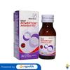 Gambar ROVERTON SIRUP 60 ML dari Apotek Labora Jaya Jakarta Barat 1 Tokopedia