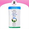 Gambar LEIVY Goats Milk Shower Cream Sabun Mandi Susu Kambing Refill 450 ml dari BAYININJA Jakarta Barat 1 Tokopedia