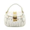 Gambar Tas Miu Miu Preloved Ori White Matelasse Nappa Leather Coffer I12225C dari SECOND CHANCE Jakarta Pusat 1 Tokopedia