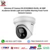 Gambar Hikvision IP Camera DS-2CD2386G2-ISU/SL 8MP AcuSense Strobe Light dari Raja CCTV Murah Jakarta Utara 1 Tokopedia