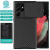Gambar Nillkin Camshield Synthetic Case Samsung Galaxy S22 Ultra dari HPGadget Bandung Kota Bandung 1 Tokopedia