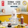 Gambar Mecoo Most Aesthetic 5 in 1 Antibacterial Odorless Chopper 250 Low dari jhevin TPD Jakarta Timur 4 Tokopedia