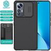 Gambar Nillkin Camshield Pro Case Xiaomi 12 Lite dari HPGadget Bandung Kota Bandung 1 Tokopedia