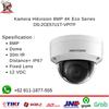 Gambar Kamera CCTV Hikvision 8MP 4K Eco Series DS-2CE57U1T-VPITF Indoor dari Raja CCTV Murah Jakarta Utara 1 Tokopedia