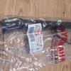 Gambar Standar Samping Jupiter MX MX New Asli Yamaha 1S7-F7311-00 dari Belowspeed Motors Kota Pekanbaru 1 Tokopedia