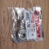 Gambar Bearing Roda 6300 Asli Yamaha 93307-300YL dari Belowspeed Motors Kota Pekanbaru 1 Tokopedia