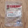 Gambar Per Footstep Vixion / Byson / R15 / R25 90508-183B9 dari Belowspeed Motors Kota Pekanbaru 1 Tokopedia