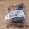 Gambar Karet Tahanan Rantai RX King Asli Yamaha 3KA-F2151-00 dari Belowspeed Motors Kota Pekanbaru 1 Tokopedia