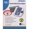 Gambar Omron SEM-1Digital Tensimeter dari Lingula Aurikula Alkes Jakarta Barat 1 Tokopedia