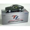 Gambar TL 0081 Toyota Mark II L Hardtop - STOK HABIS dari Tomica Shop Jakarta Barat 1 Tokopedia