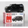 Gambar #015 Hummer H2 Black (TB) dari Tomica Shop Jakarta Barat 1 Tokopedia