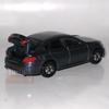 Gambar #008 Nissan Fuga (TTB) dari Tomica Shop Jakarta Barat 3 Tokopedia