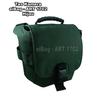 Gambar Tas Kamera DSLR - EiBag ART 1702 (Hijau) dari Katalog Bandung Kota Bandung 1 Tokopedia