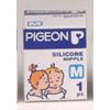 Gambar G03200 - Pigeon Silicone Nipple dari Ghani Jakarta Barat 3 Tokopedia