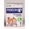 Gambar G03200 - Pigeon Silicone Nipple dari Ghani Jakarta Barat 2 Tokopedia