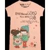 Gambar Still need you dari Buci Buci Kab. Deli Serdang 4 Tokopedia