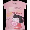 Gambar My Heart dari Buci Buci Kab. Deli Serdang 2 Tokopedia