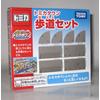 Gambar Tomica Town Sidewalk Set dari Tomica Shop Jakarta Barat 1 Tokopedia