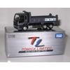 Gambar TL 0106 Isuzu Giga Dump Truck - STOK HABIS dari Tomica Shop Jakarta Barat 1 Tokopedia