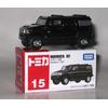 Gambar #015 Hummer H2 Black (TTB) dari Tomica Shop Jakarta Barat 1 Tokopedia