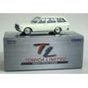 Gambar TL 0079 Nissan Cedric Wagon - STOK HABIS dari Tomica Shop Jakarta Barat 1 Tokopedia