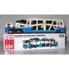 Gambar #131 Mitsubishi Fuso Super Great Transporter (TTB) - STOK HABIS dari Tomica Shop Jakarta Barat 1 Tokopedia