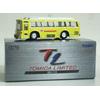 Gambar TL 0078 Hato Bus Yellow dari Tomica Shop Jakarta Barat 1 Tokopedia