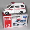 Gambar #012 Nissan Paramedic Tokyo Fire (TTB) - STOK HABIS dari Tomica Shop Jakarta Barat 1 Tokopedia