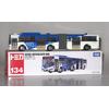 Gambar #134 Keisei Articulated Bus (TTB) - STOK HABIS dari Tomica Shop Jakarta Barat 1 Tokopedia