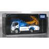 Gambar TL 0107 Mitsubishi Fuso Canter (JAF) - STOK HABIS dari Tomica Shop Jakarta Barat 1 Tokopedia