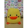 Gambar Piyo"(Anak Ayam) dari Toel Cake Jakarta Barat 2 Tokopedia