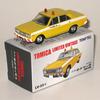Gambar LV-33a Nissan Cedric Road Service Yellow - STOK HABIS dari Tomica Shop Jakarta Barat 1 Tokopedia