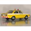 Gambar LV-33a Nissan Cedric Road Service Yellow - STOK HABIS dari Tomica Shop Jakarta Barat 4 Tokopedia